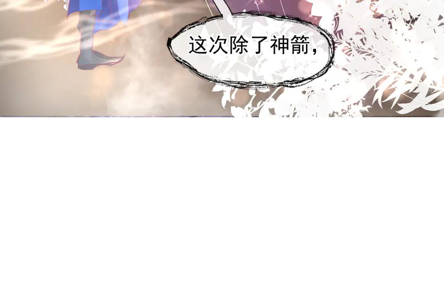 114.jpg