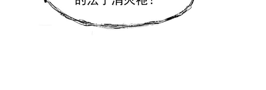 84.jpg