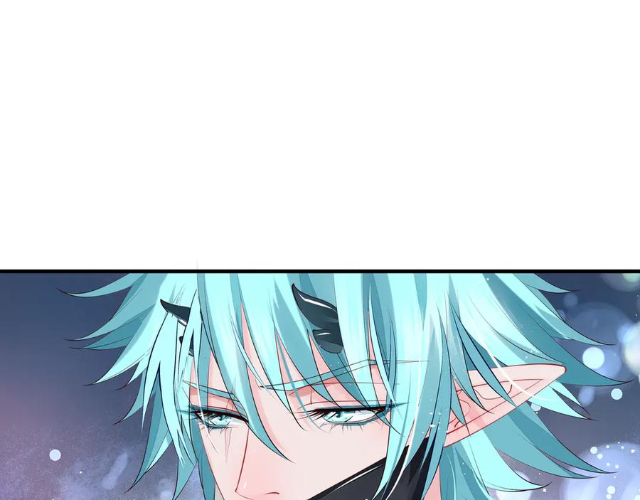 第70话混入神界-魔尊要抱抱-魑羽（第15张）