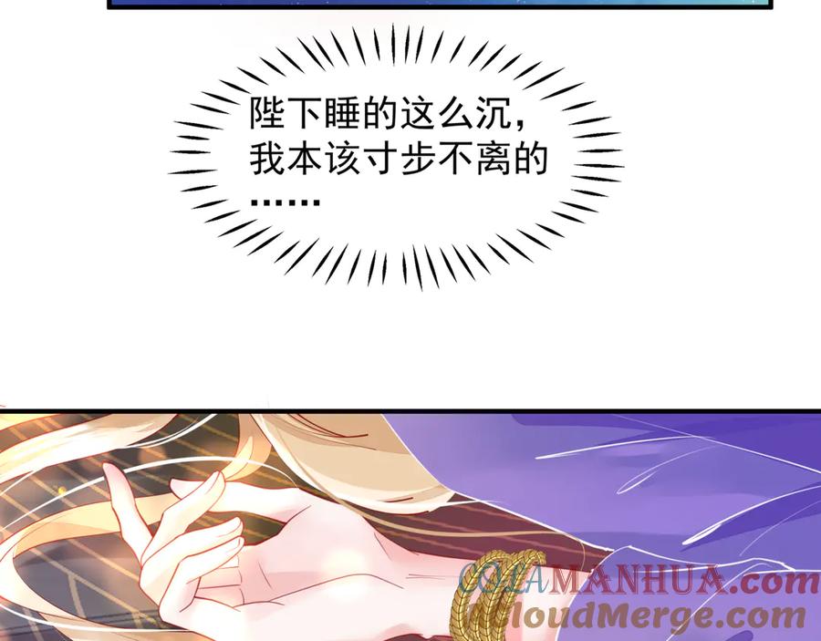 69.jpg