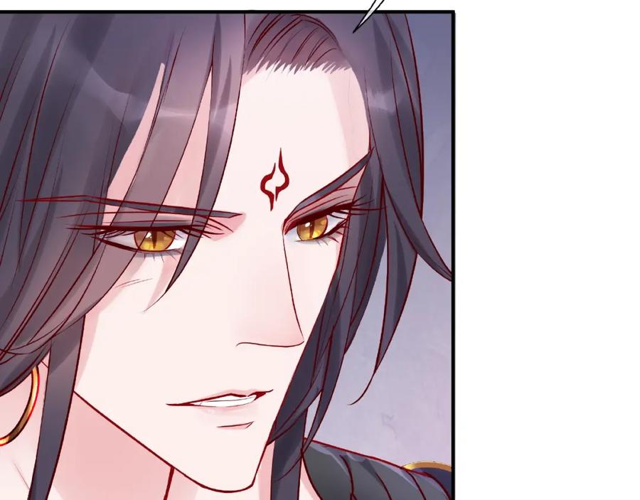 第7话笼中金丝雀-魔尊要抱抱-魑羽（第6张）
