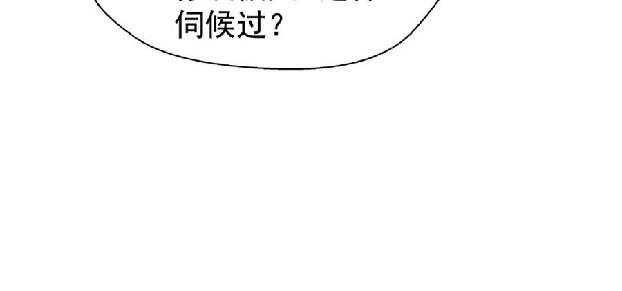 136.jpg