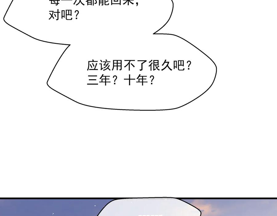 91.jpg