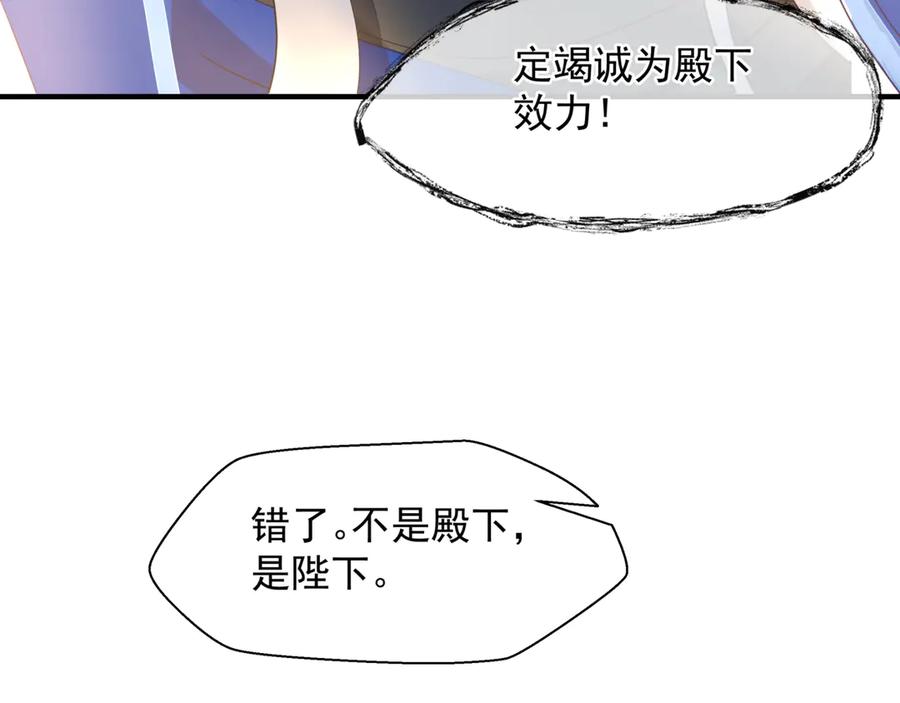 88.jpg
