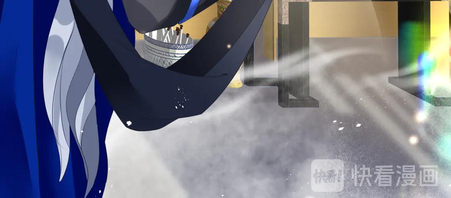 番外2甜美契约-魔尊要抱抱-魑羽（第14张）