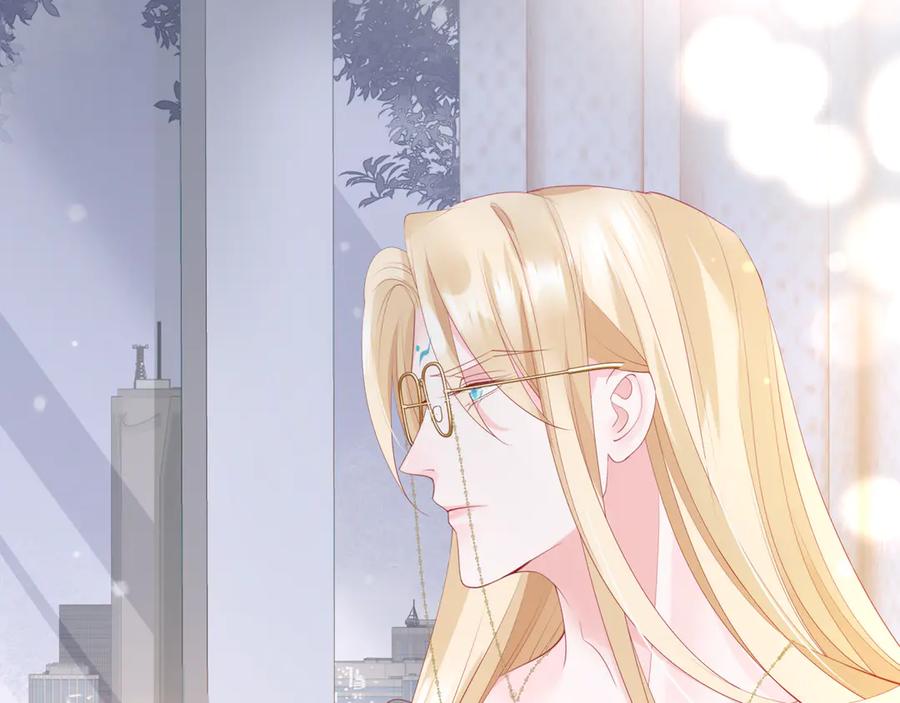 新春特别番外：全家福！-魔尊要抱抱-魑羽（第12张）