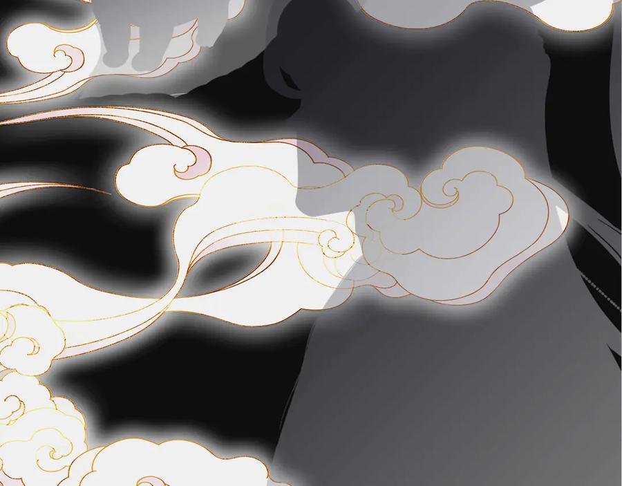 序章《魔尊要抱抱》第二季回归-魔尊要抱抱-魑羽（第24张）