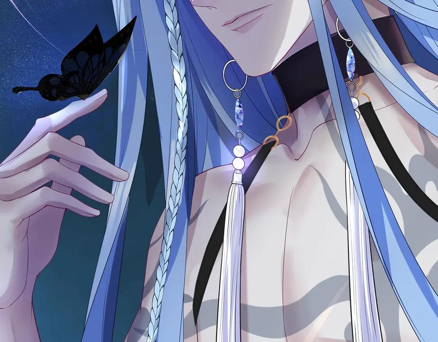 序章《魔尊要抱抱》第二季回归-魔尊要抱抱-魑羽（第14张）
