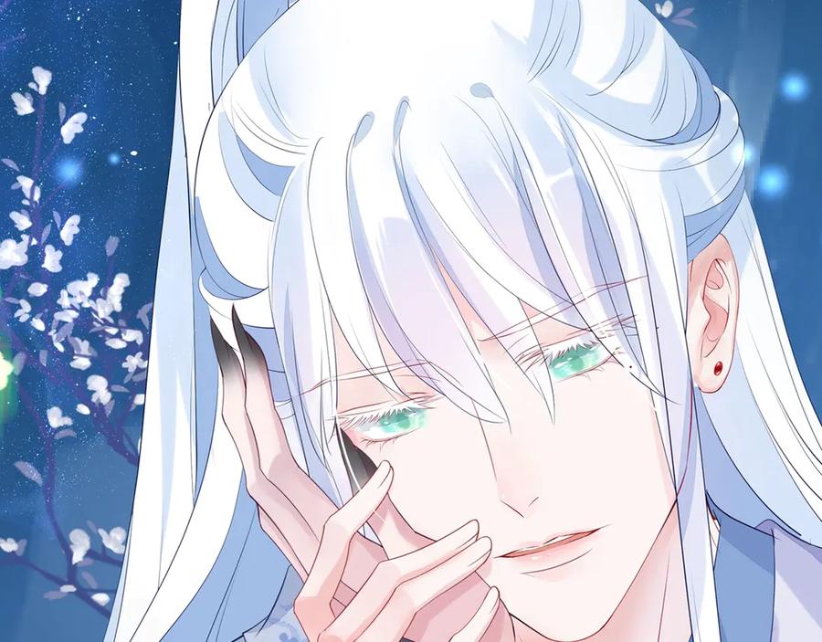 序章《魔尊要抱抱》第二季回归-魔尊要抱抱-魑羽（第6张）