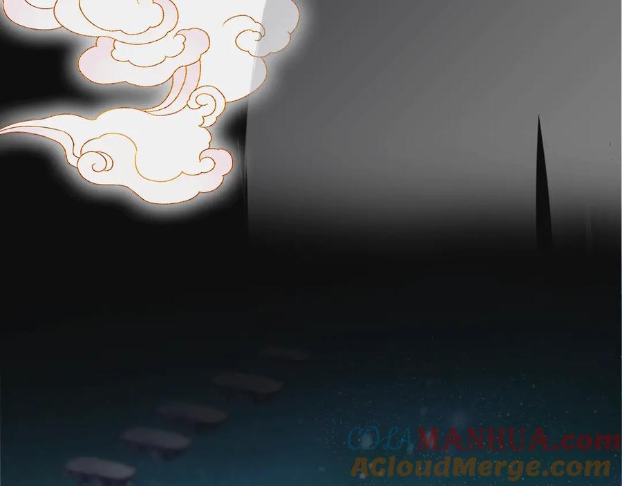 序章《魔尊要抱抱》第二季回归-魔尊要抱抱-魑羽（第25张）