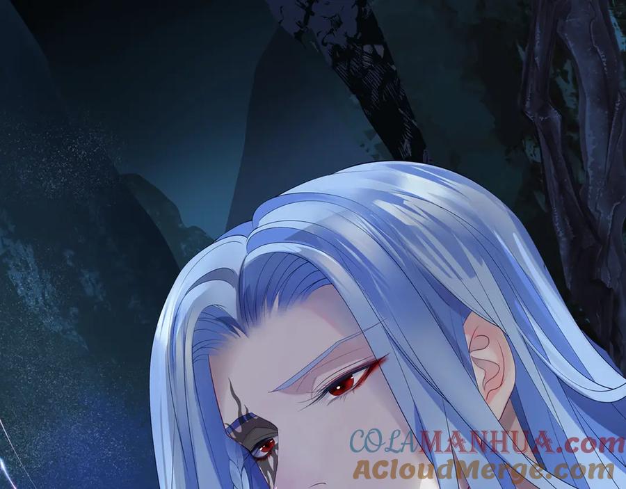 序章《魔尊要抱抱》第二季回归-魔尊要抱抱-魑羽（第13张）