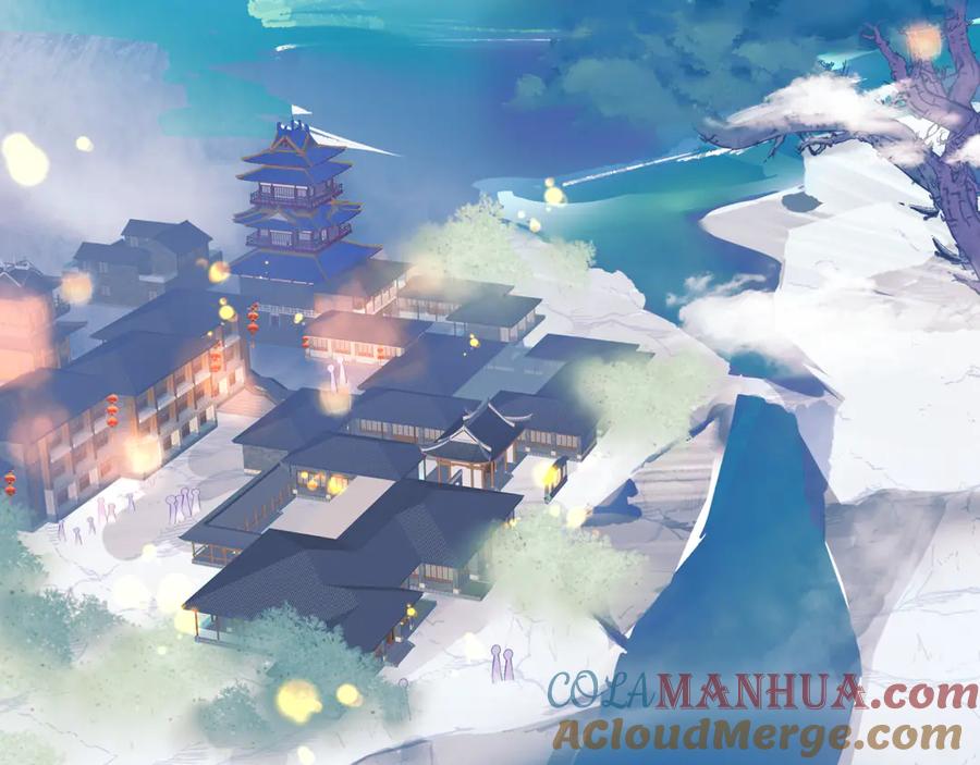 第2话结界裂缝-魔尊要抱抱-魑羽（第5张）
