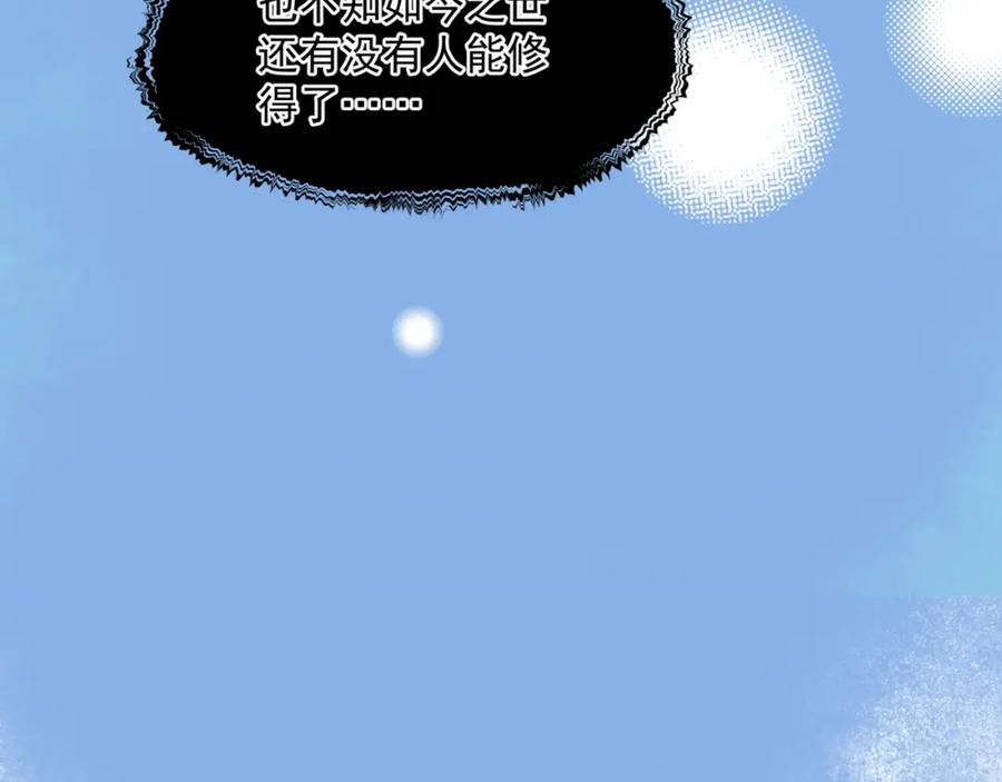 114.jpg