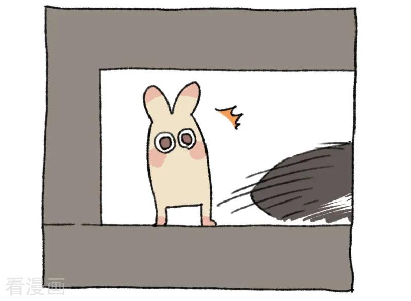 第23话父亲节-不切传说-新漫画（第10张）