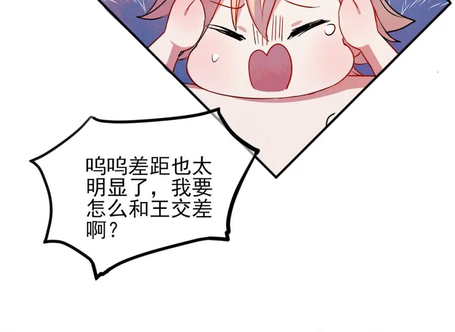 91.jpg