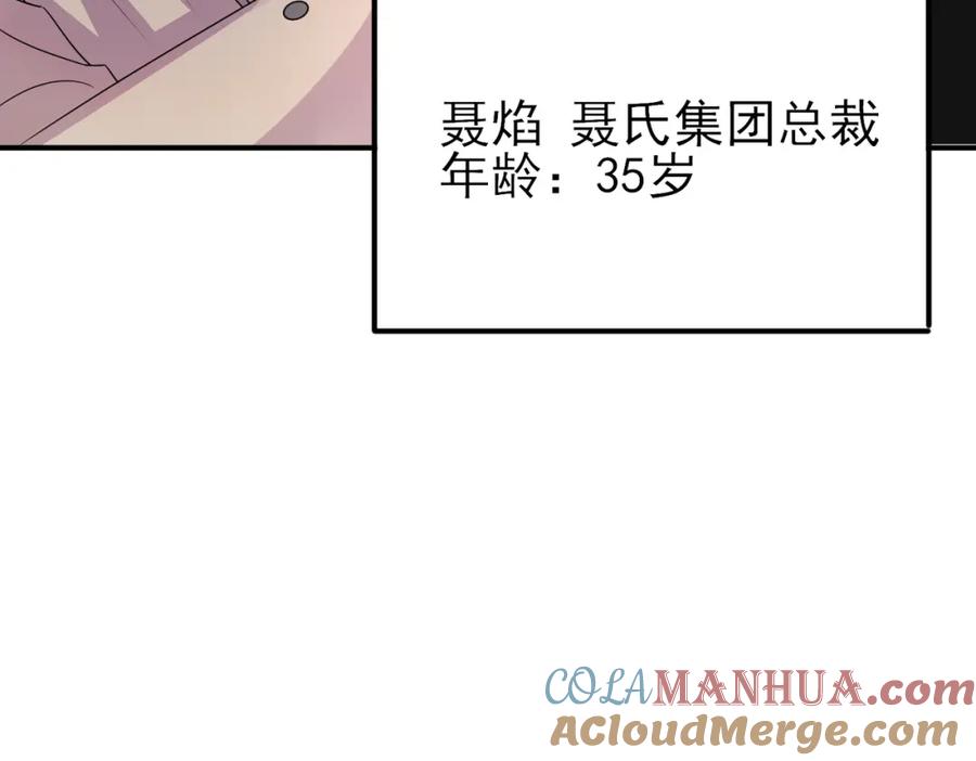 81.jpg