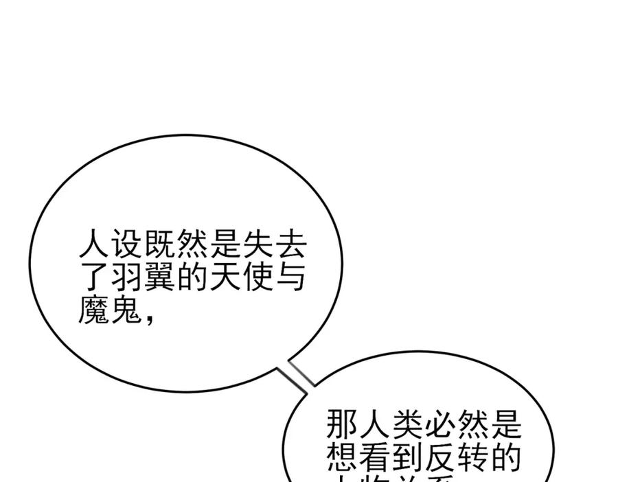 67.jpg