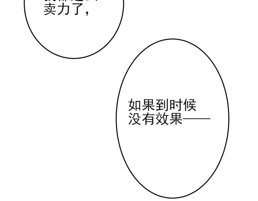 89.jpg