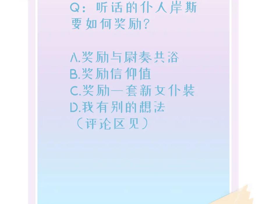 92.jpg