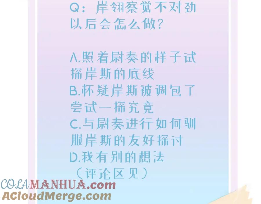 97.jpg