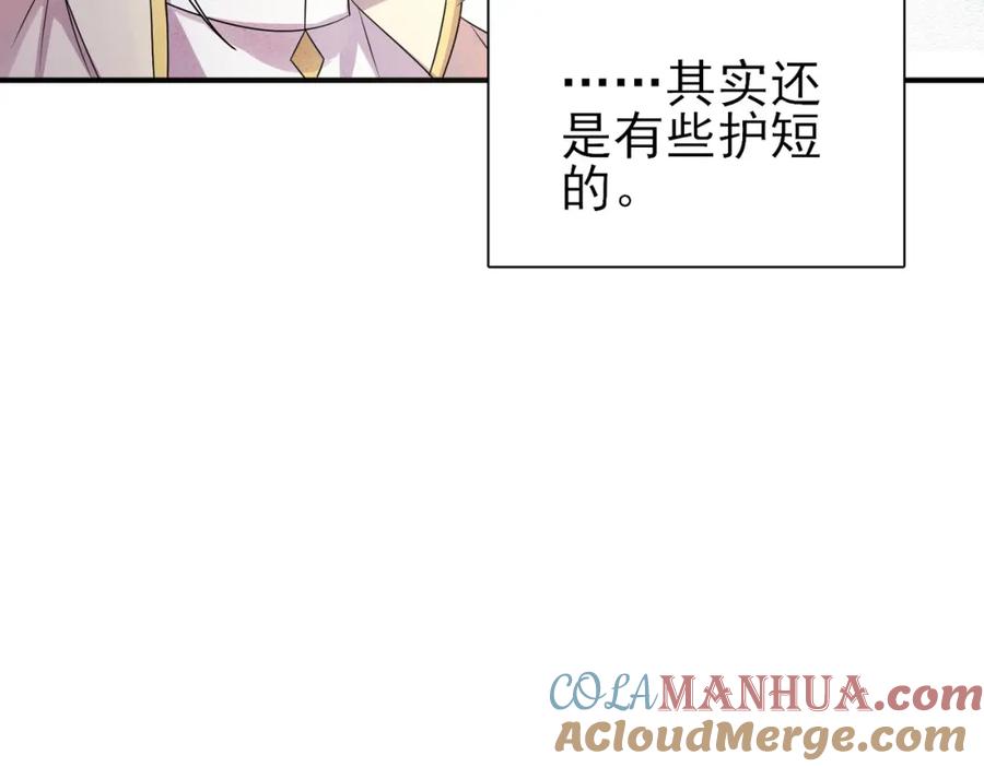 97.jpg