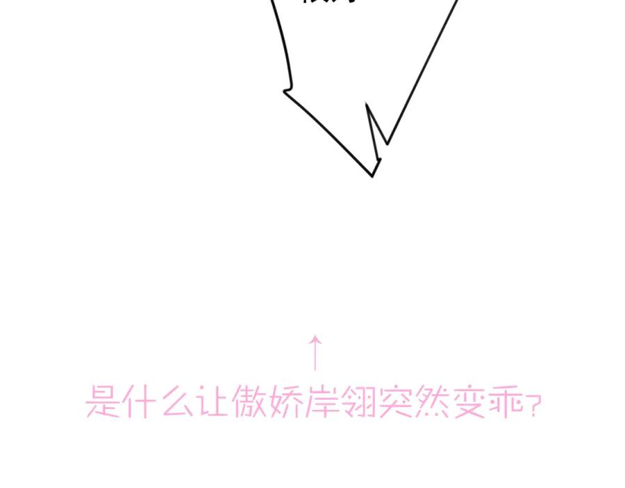 87.jpg