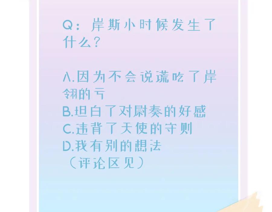87.jpg