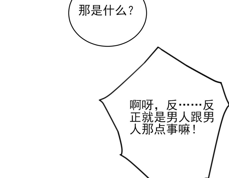 91.jpg