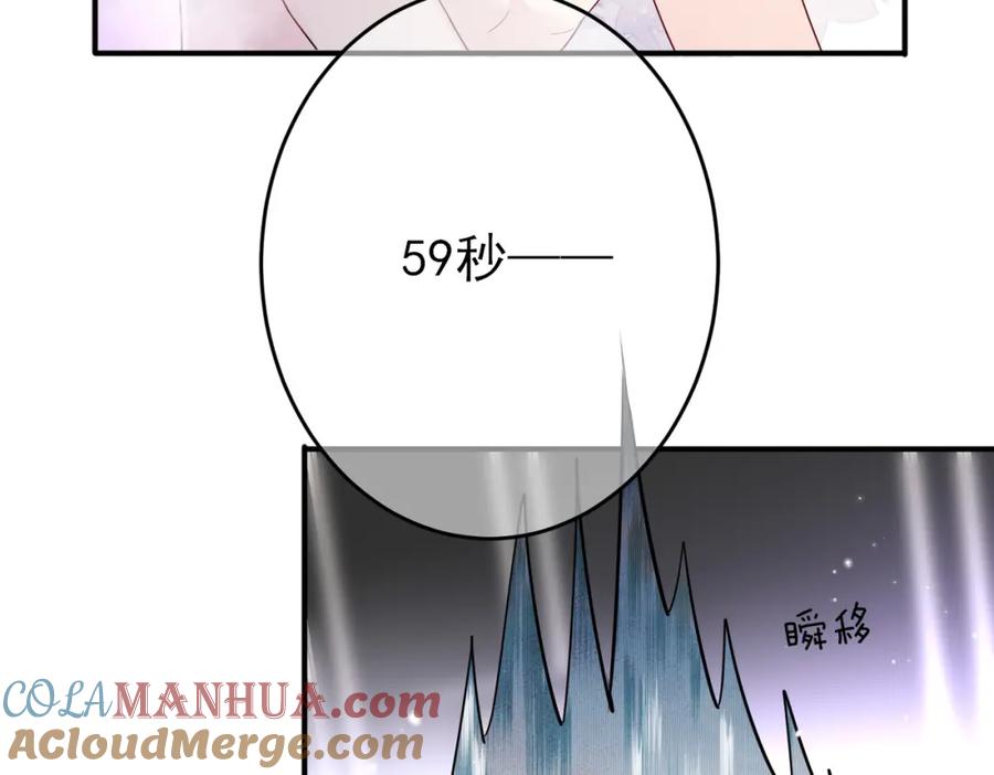 76.jpg