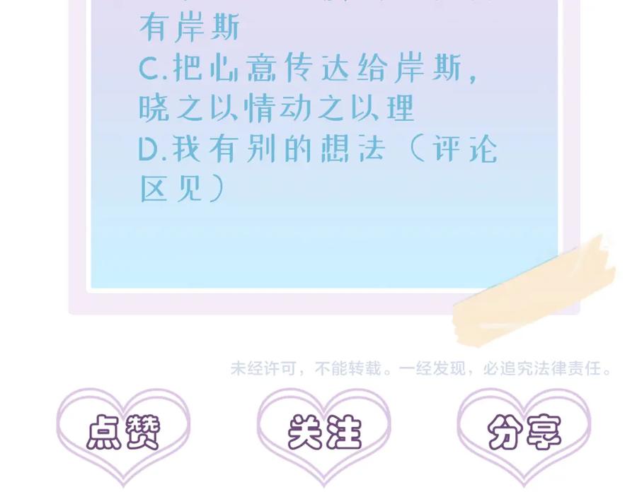 87.jpg