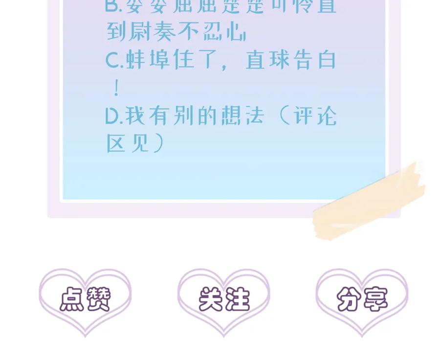 86.jpg