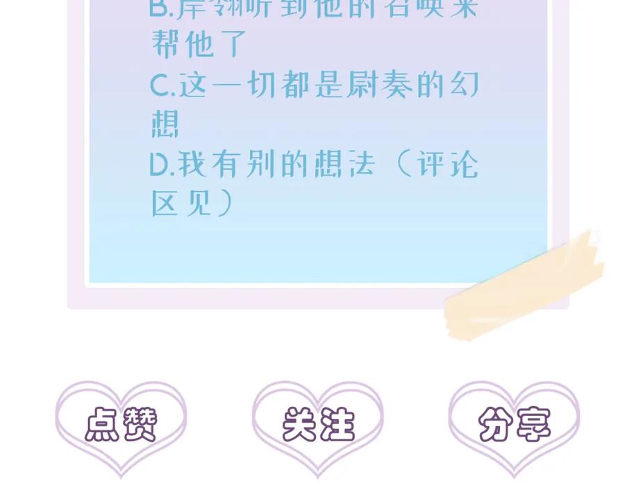 81.jpg