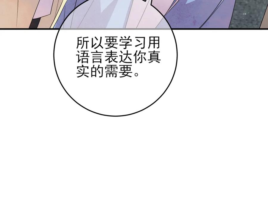 74.jpg