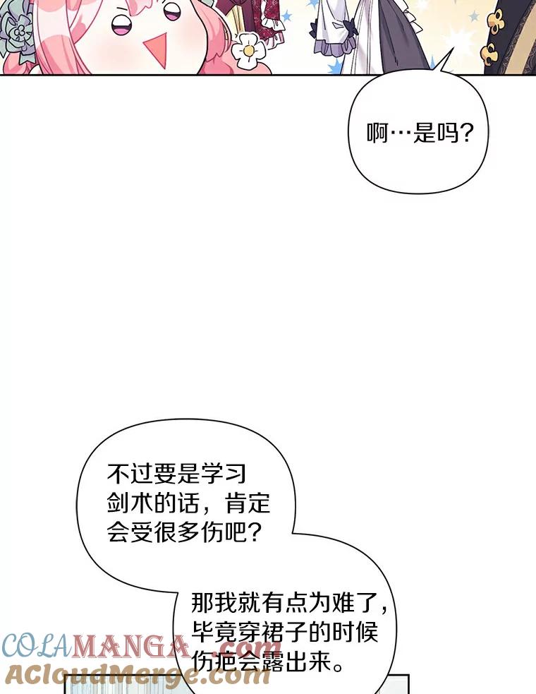 67.jpg