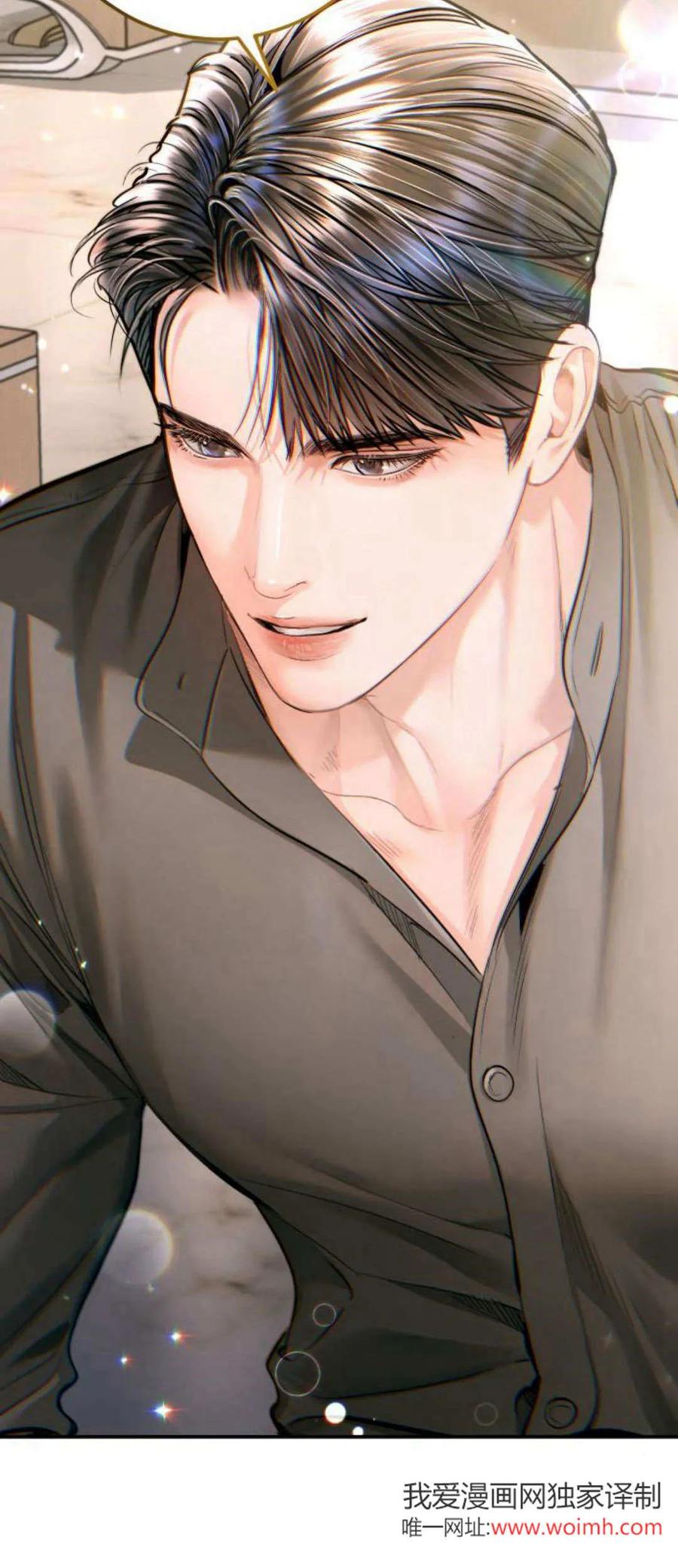 第35话-长得像我的孩子-풀아다（第6张）