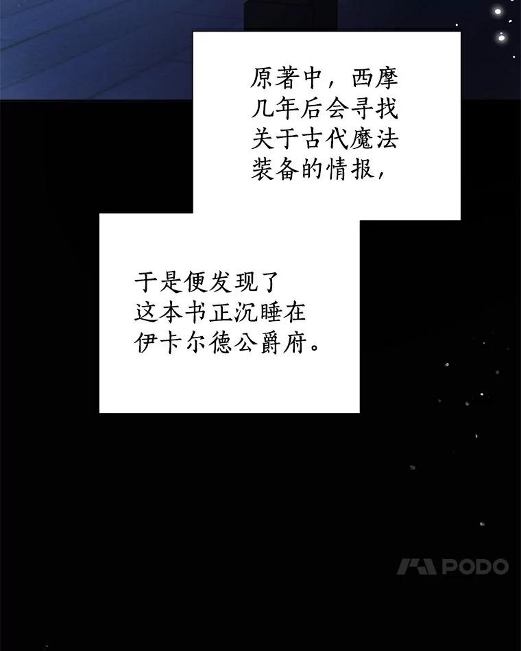 88.jpg