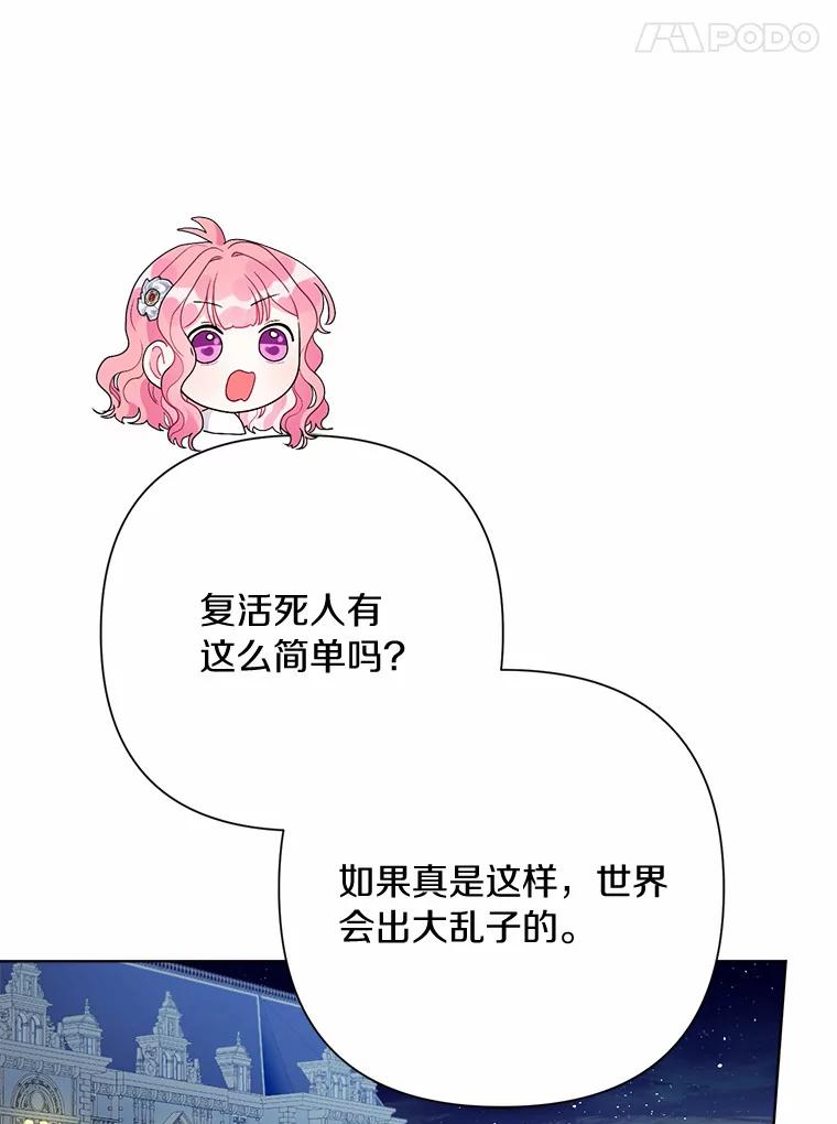 91.jpg
