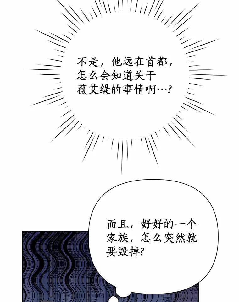 82.jpg