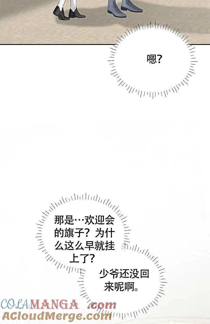 73.jpg