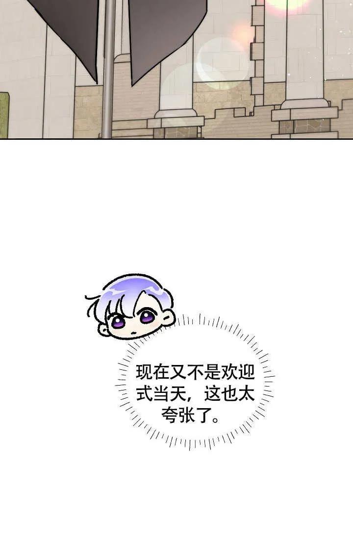 75.jpg
