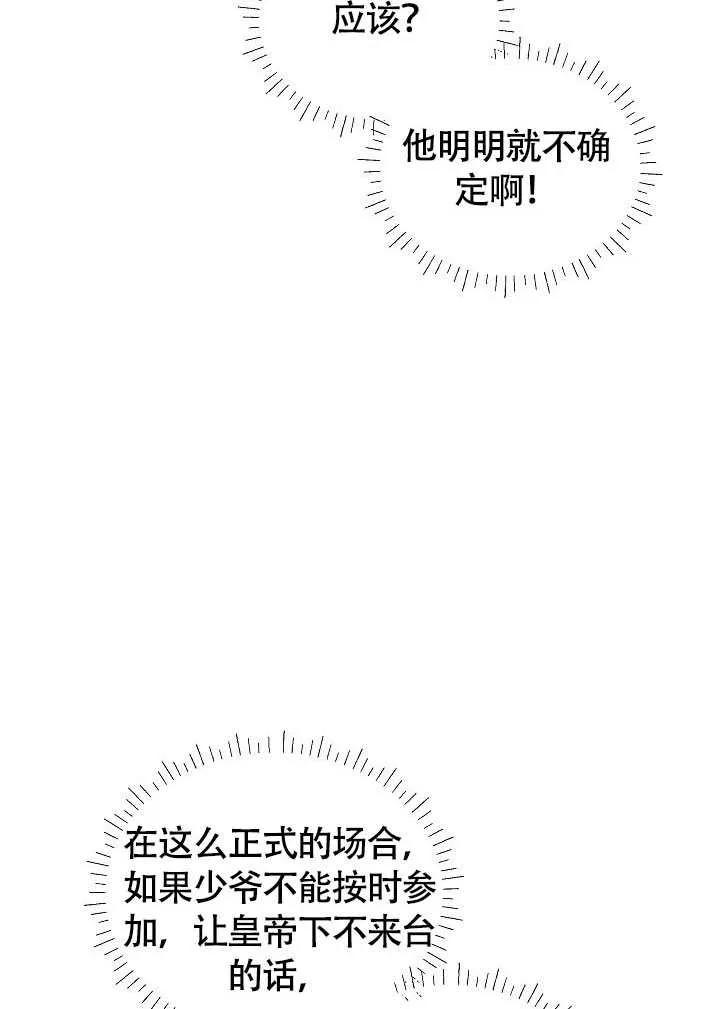 90.jpg