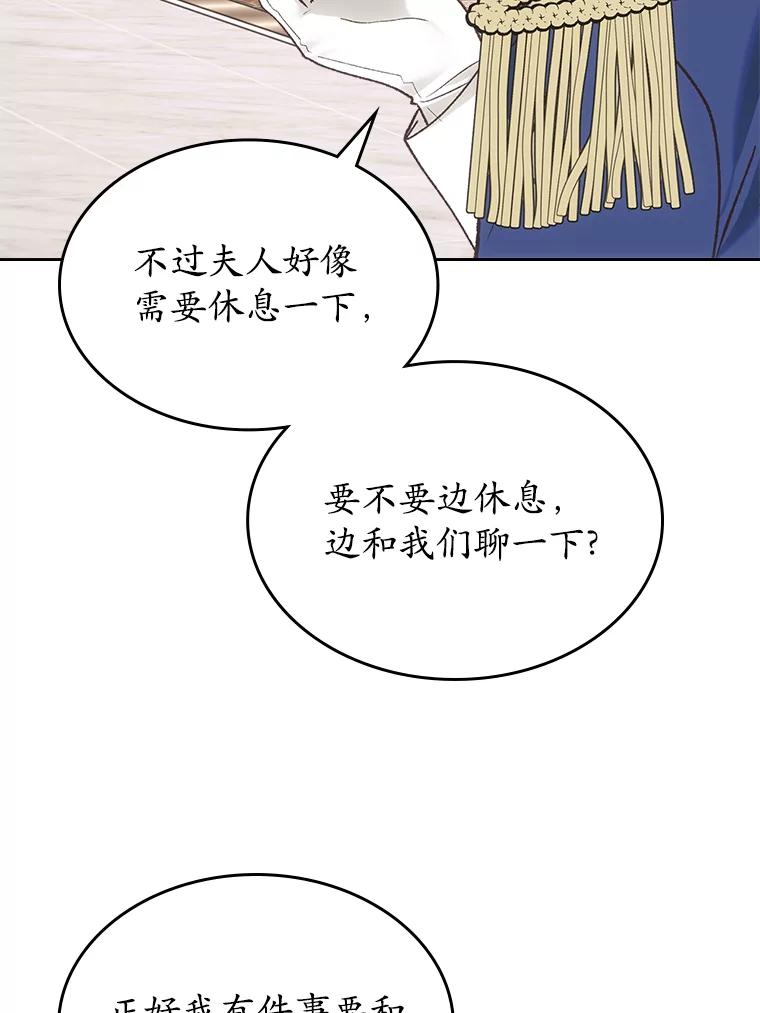 88.jpg