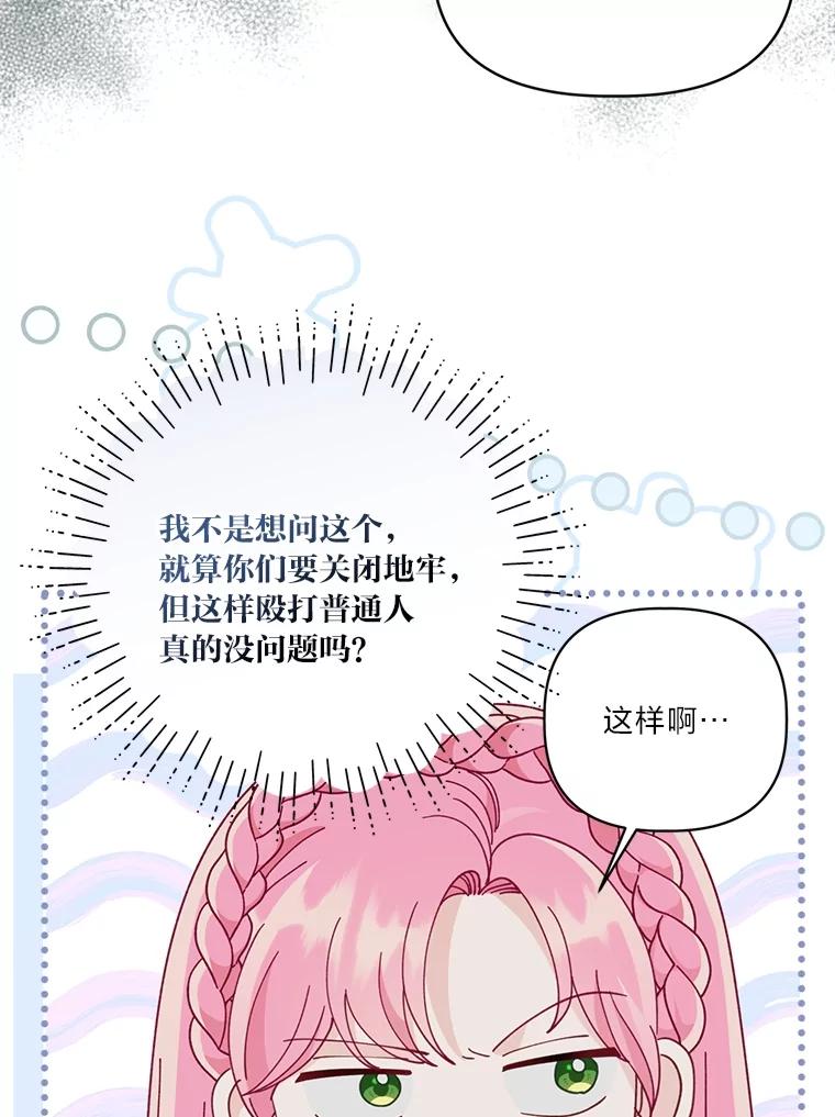 151.jpg