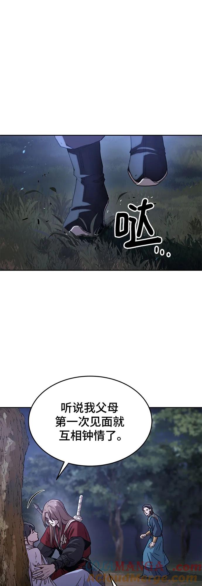 58.jpg