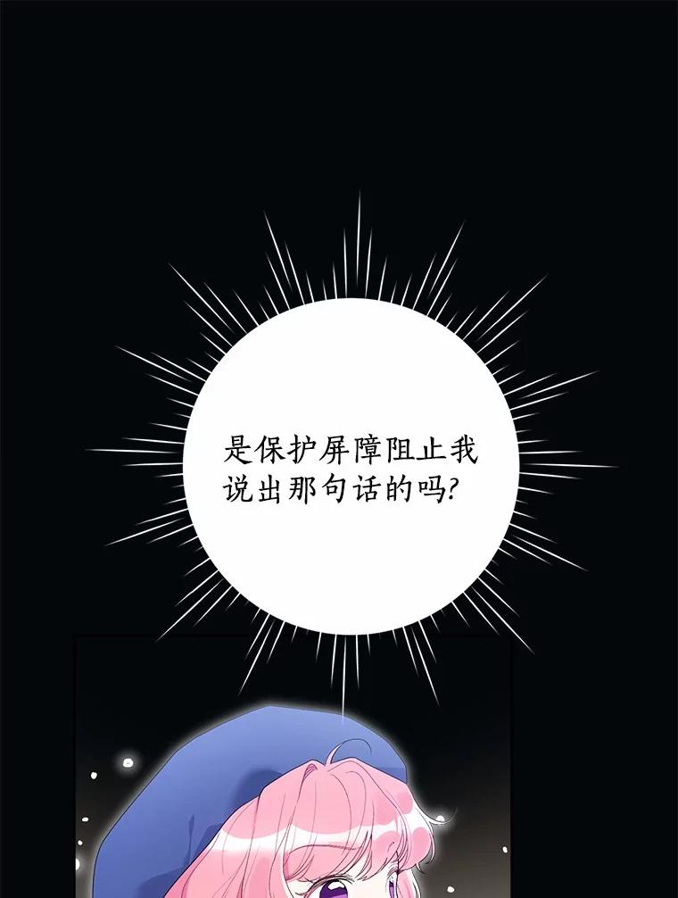 87.jpg
