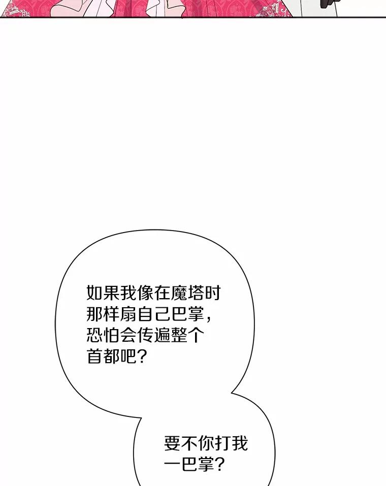 62.jpg