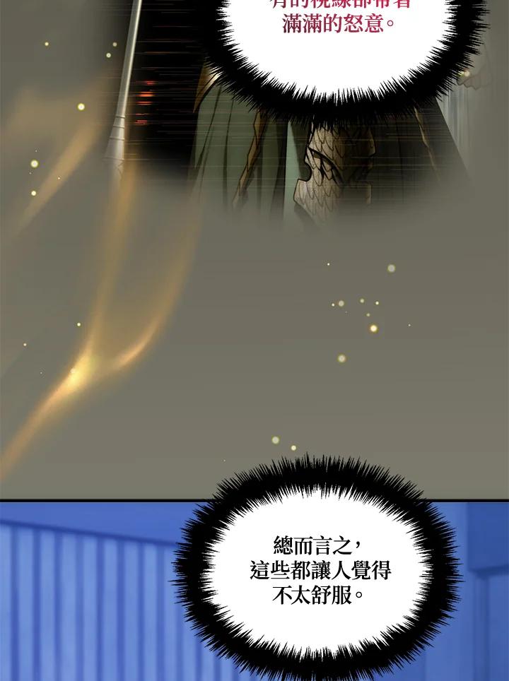 88.jpg