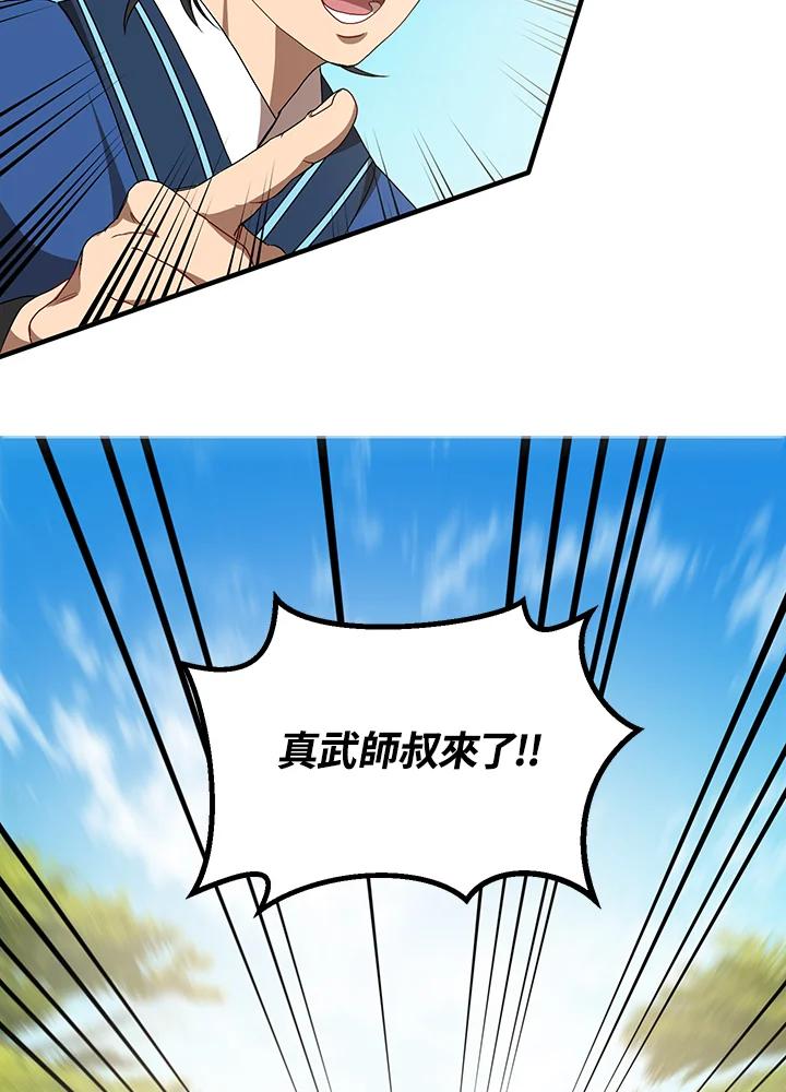 32.jpg