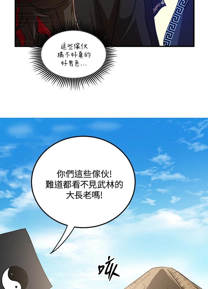42.jpg