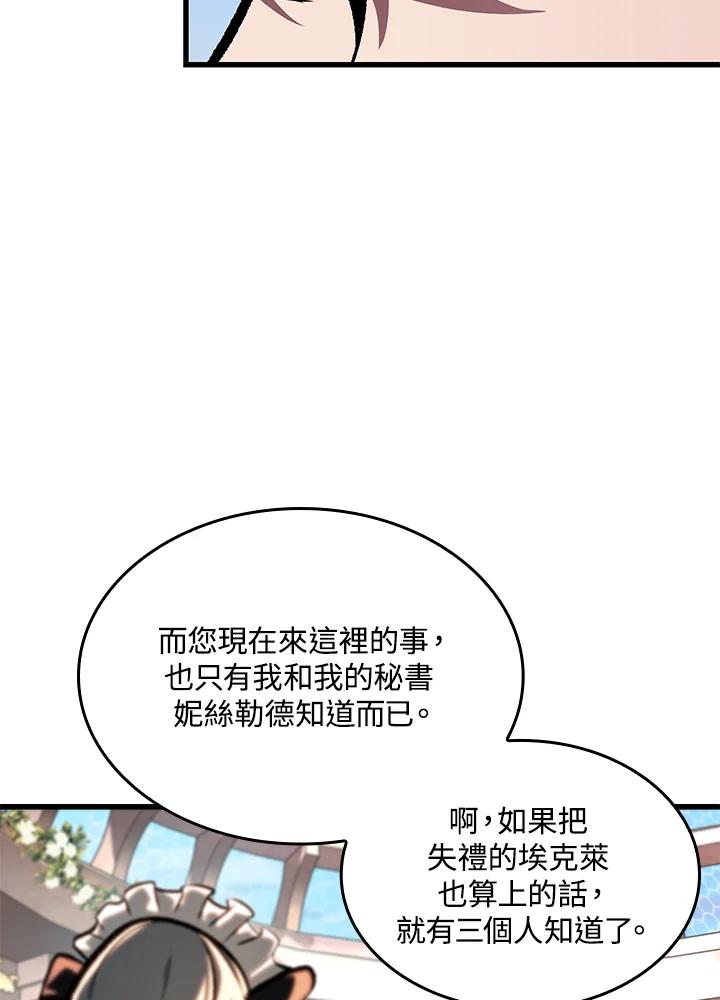 86.jpg